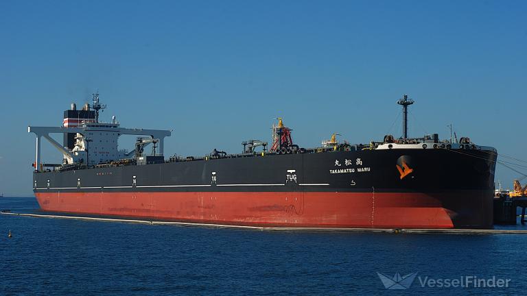 TAKAMATSU MARU photo