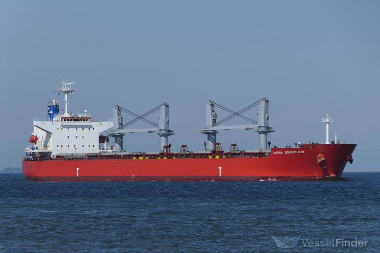 SUPRA SOVEREIGN photo