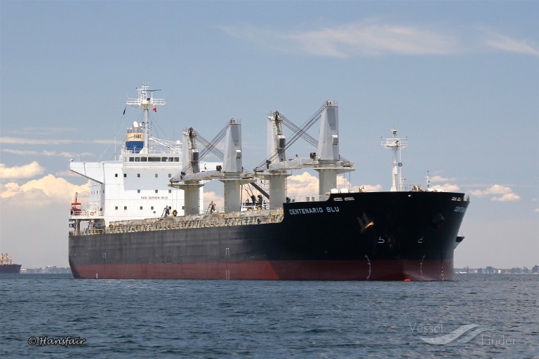 NEW GALAXY, Bulk Carrier - Details and current position - IMO 9478884 ...