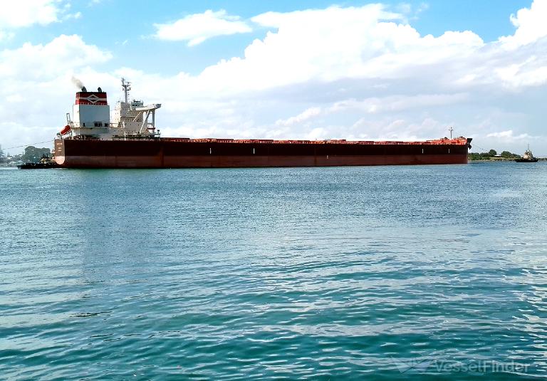 DAMPIER MARU photo