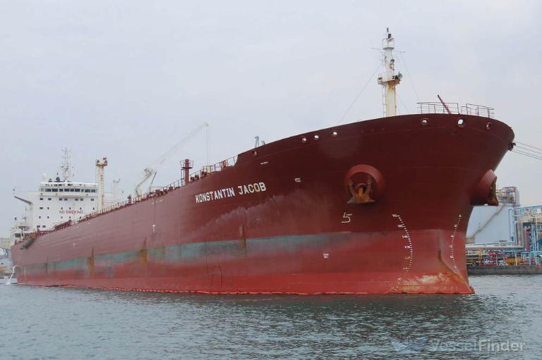 NAVIG8 MARTINEZ photo