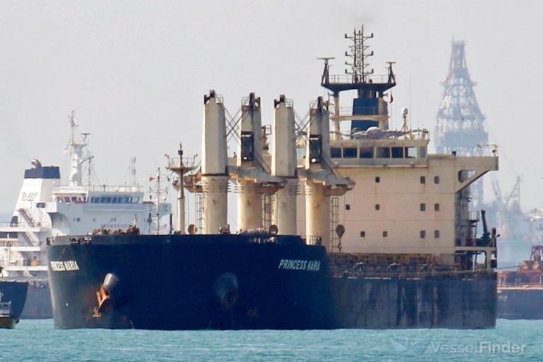 PRINCESS MARIA photo