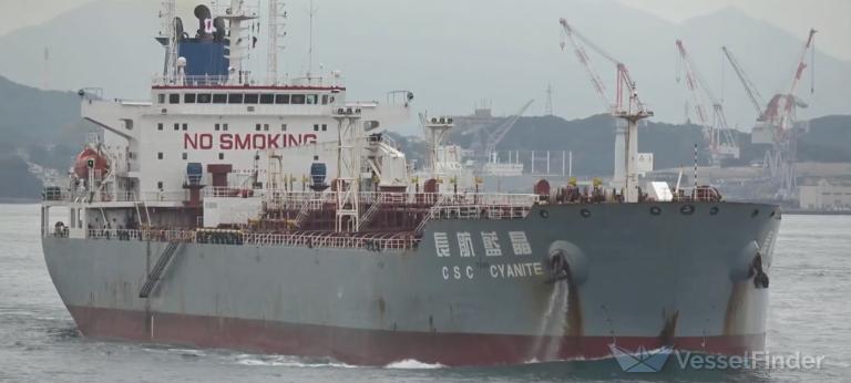 CHANG HANG LAN JING photo