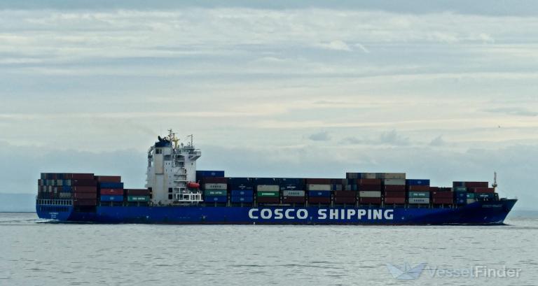 COSCO PIRAEUS photo