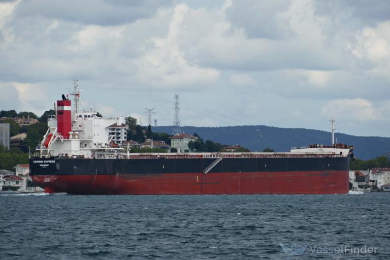 CRIMSON EMPRESS photo