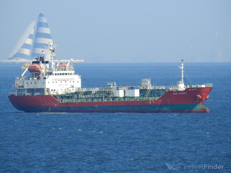 ship photo