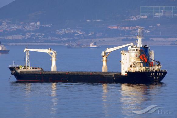 TALENT ACE General Cargo Ship Details And Current Position IMO 