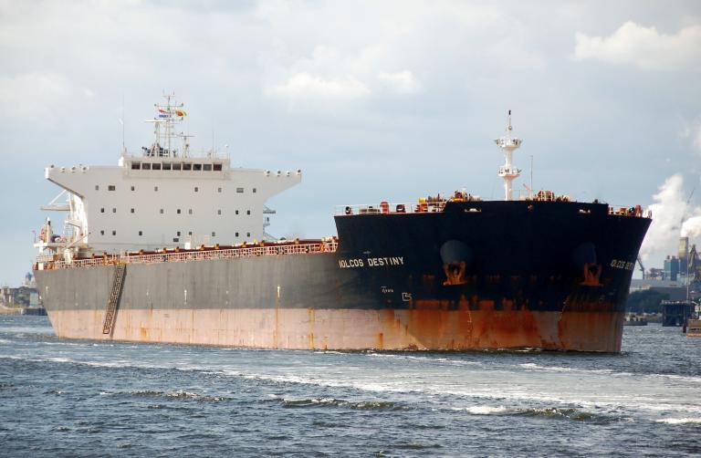 IOLCOS DESTINY photo