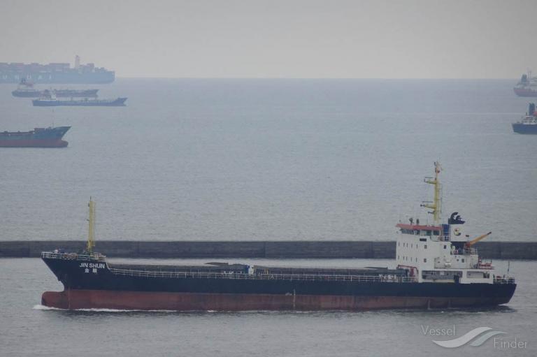 JIN SHUN, General Cargo Ship Details and current