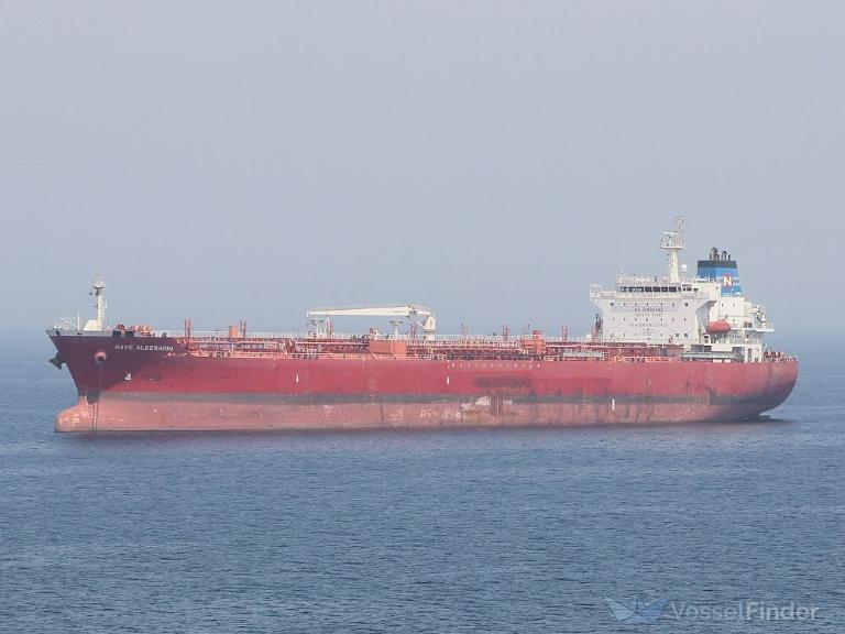 NAVE ALDERAMIN photo