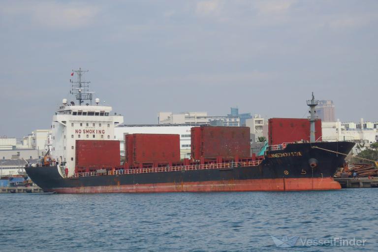 GUANGZHOU STAR photo