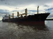 Tbc Prestige Bulk Carrier Dannye Sudna I Tekushee Polozhenie Imo 9489833 Mmsi 372812000 Vesselfinder