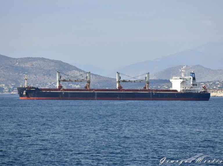 GENCO ARDENNES, Bulk Carrier - Details and current position - IMO ...