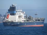 Da Ming Shan Bitumen Tanker Details And Current Position Imo 9779745 Mmsi 477669700 Vesselfinder