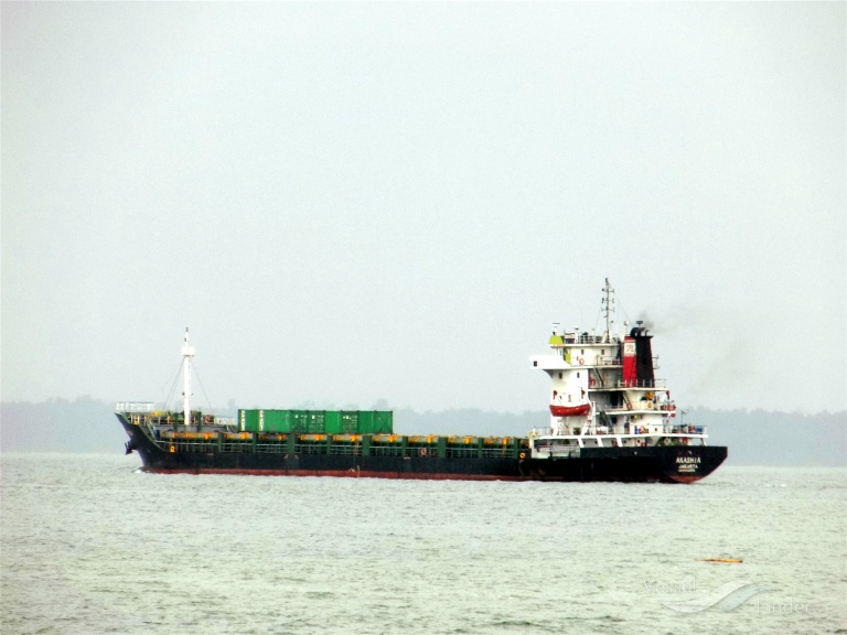 MV.AKASHIA photo
