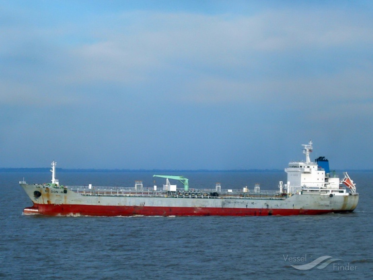 INFINITY, Chemical/Oil Products Tanker - Details and current position ...