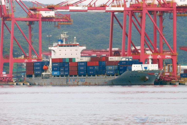 WAN HAI 275, Container Ship - Details and current position - IMO 