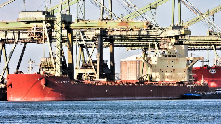 PRINCESS KELLY photo