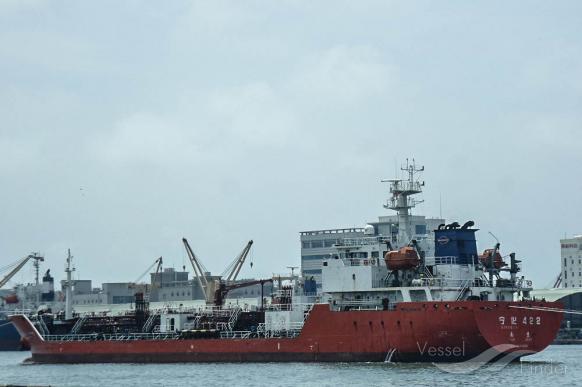 ship photo