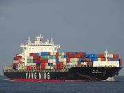 YM EXPRESS, Container Ship - Details and current position - IMO 9496628 -  VesselFinder