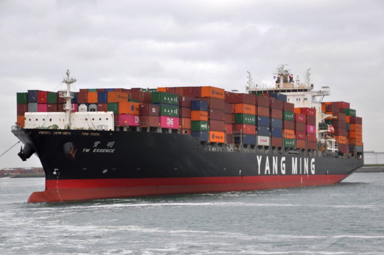 Ym Essence Container Ship Details And Current Position Imo Mmsi Vesselfinder