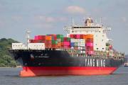 YM EXPRESS, Container Ship - Details and current position - IMO 9496628 -  VesselFinder