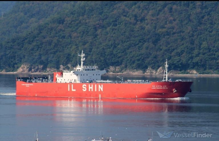 ILSHIN PRINCESSROYAL photo