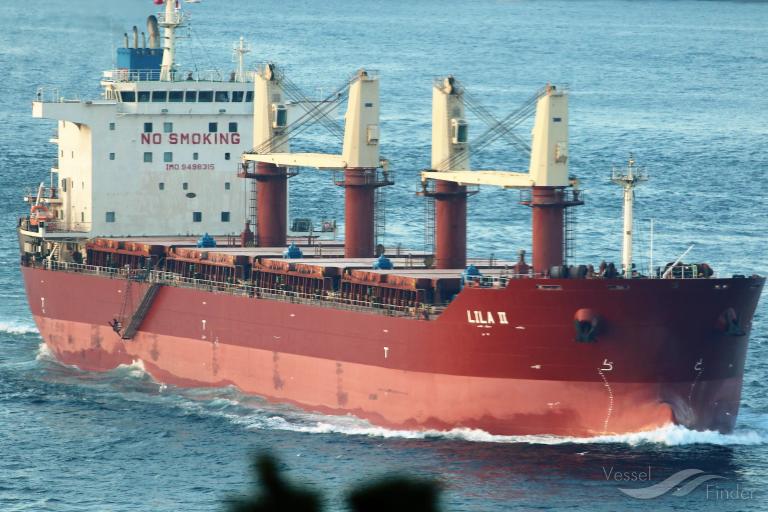 LILA II photo