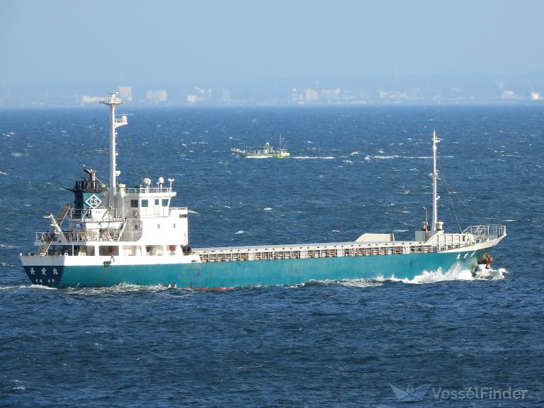 CHOAI MARU photo