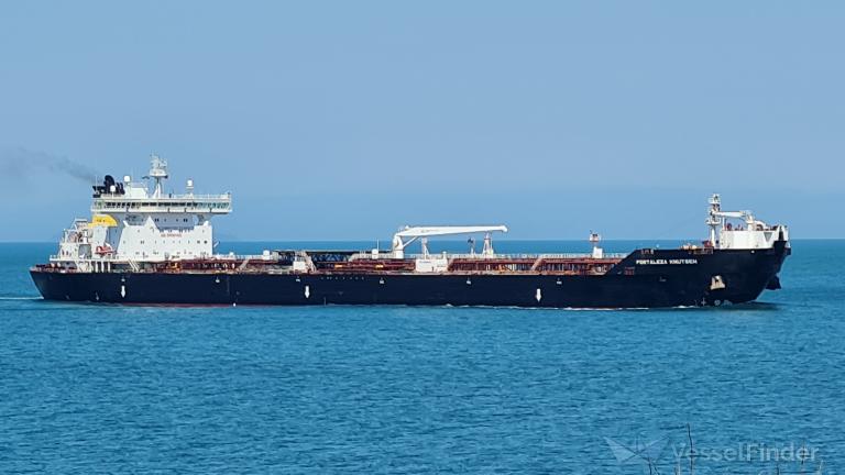 FORTALEZA KNUTSEN photo