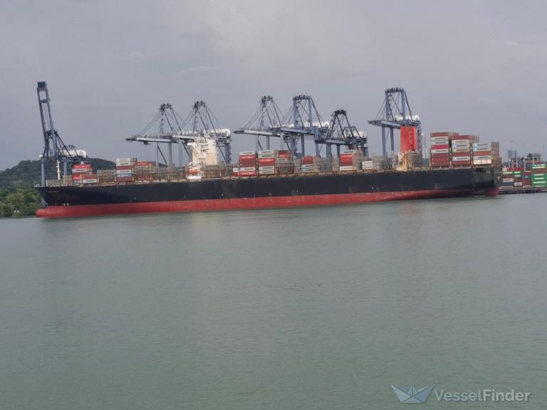 MAERSK EUREKA photo