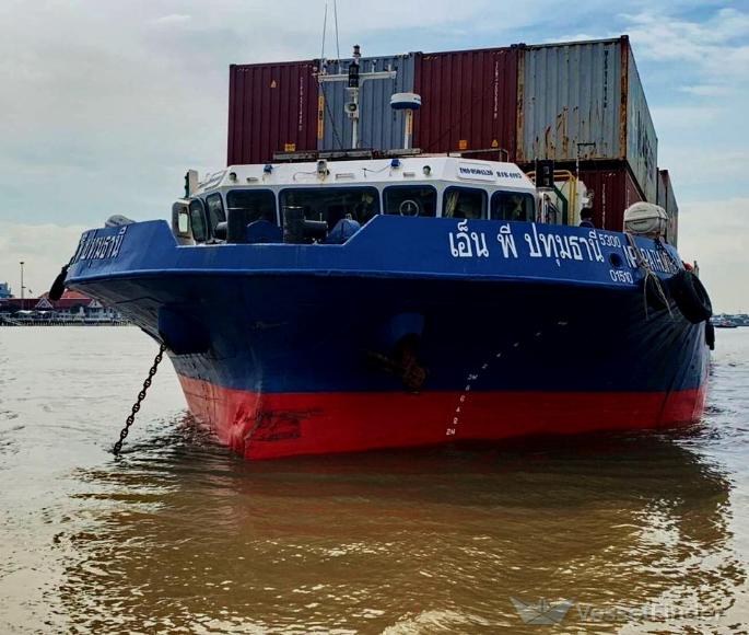 NP PATHUMTHANI photo