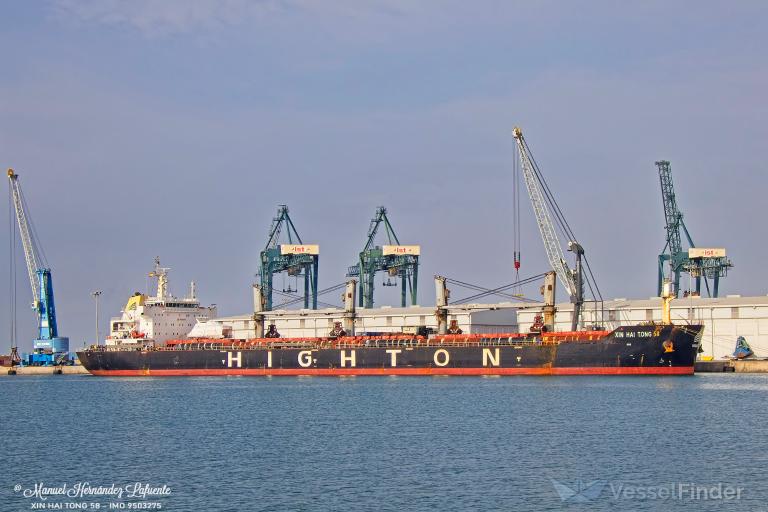 XIN HAI TONG 58