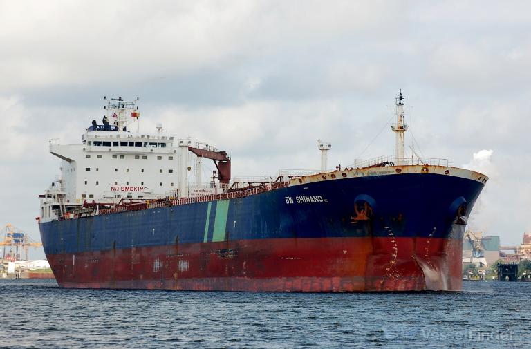 HAFNIA SHINANO photo