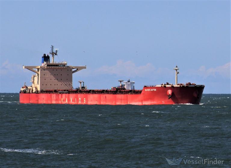 NAVIOS ASTER photo