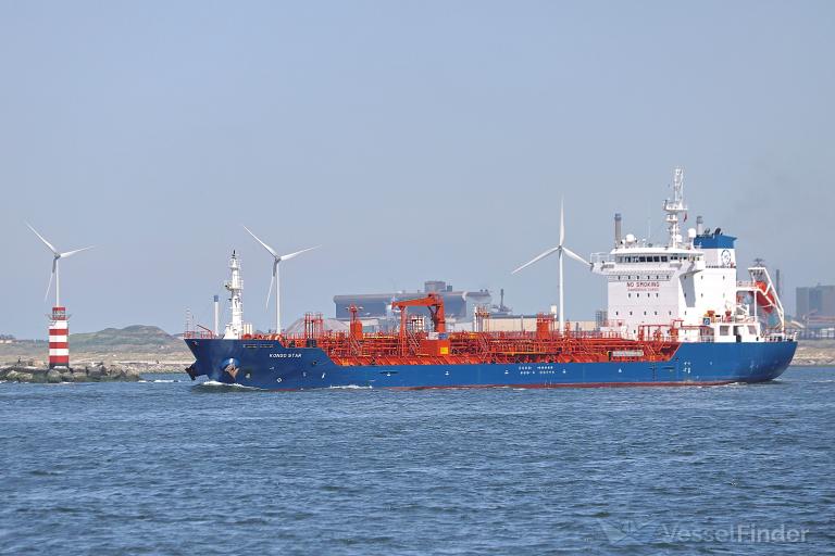 ship photo