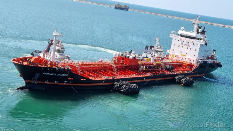 MONJASA SHAKER photo