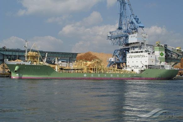 SUMISE MARU NO.21 photo