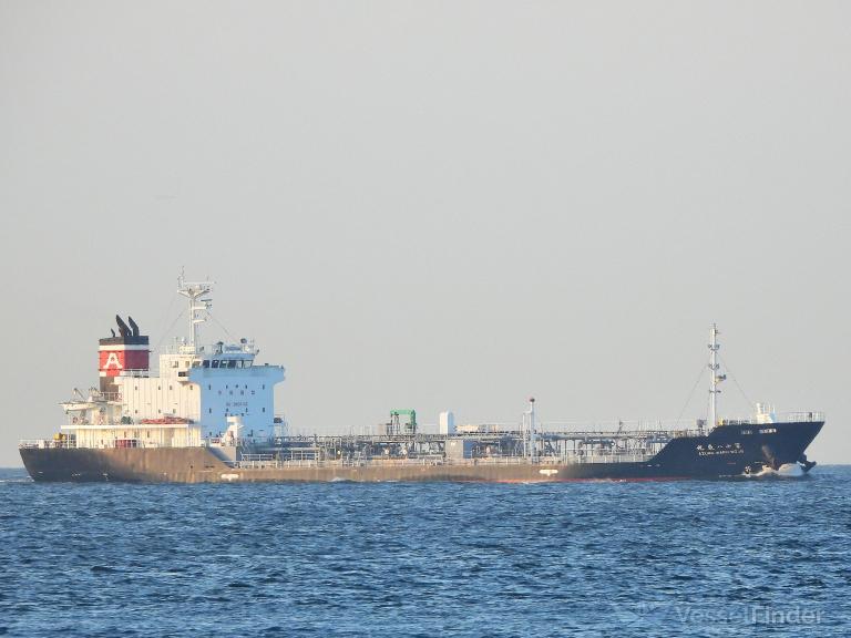 AZUMA MARU NO.18 photo