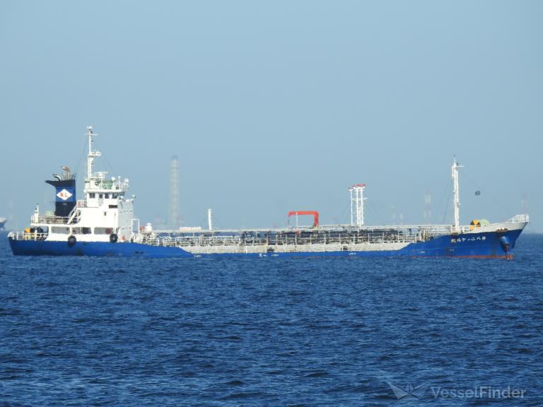 NICKEL MARU NO. 8 photo