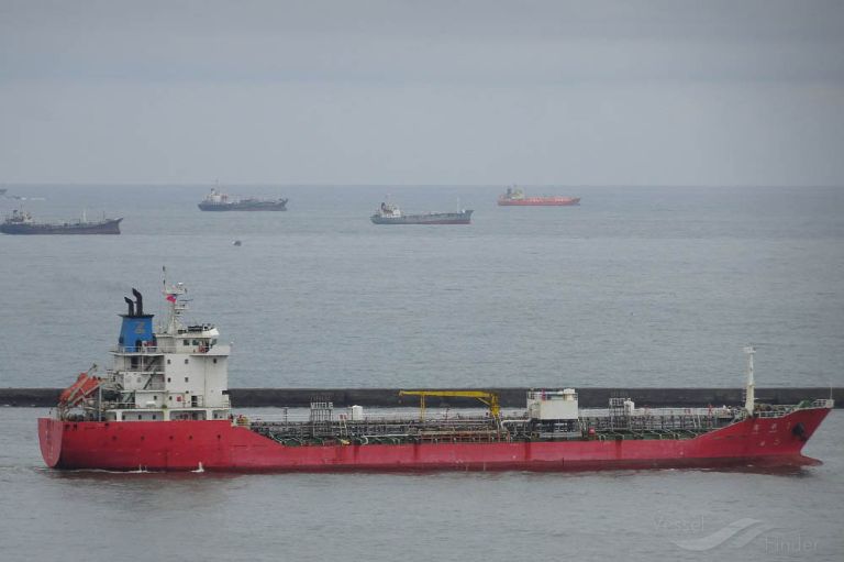 UNDA, Chemical/Oil Products Tanker - Details and current position - IMO ...