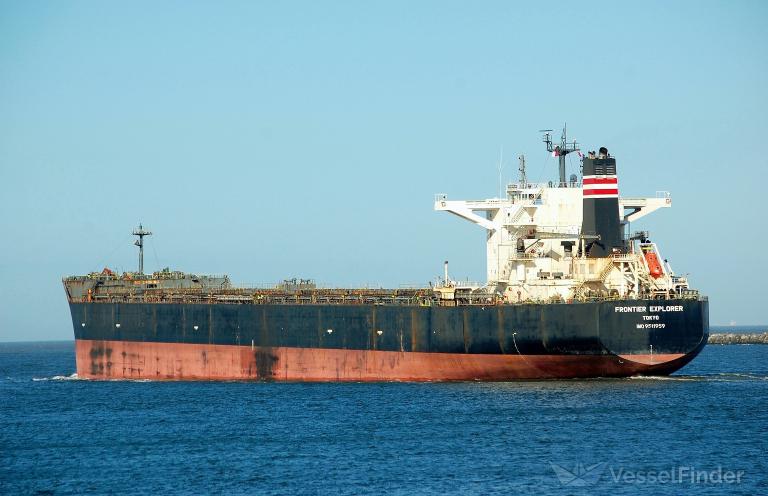 FRONTIER EXPLORER photo