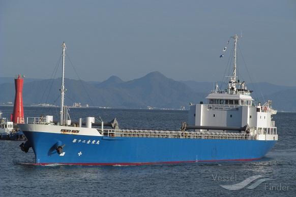 KINEI MARU NO. 12 photo