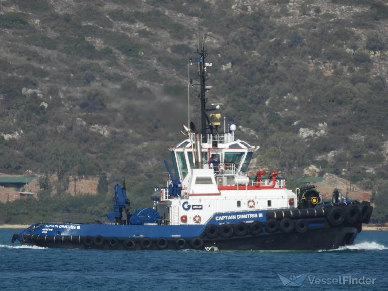 CAPTAIN DIMITRIS III photo