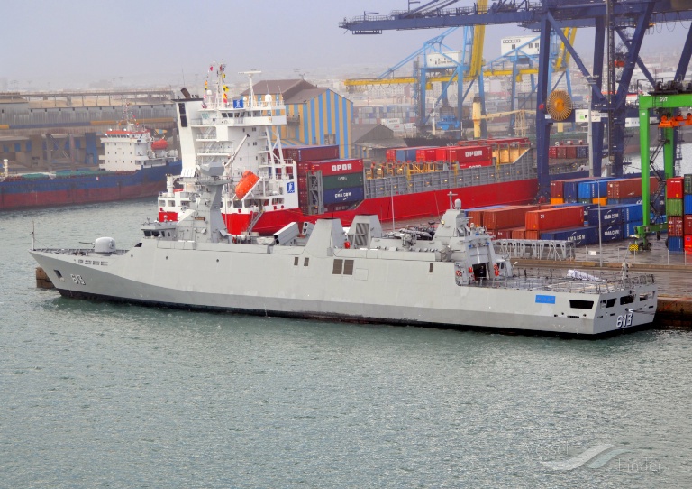 WAR SHIP 613 photo