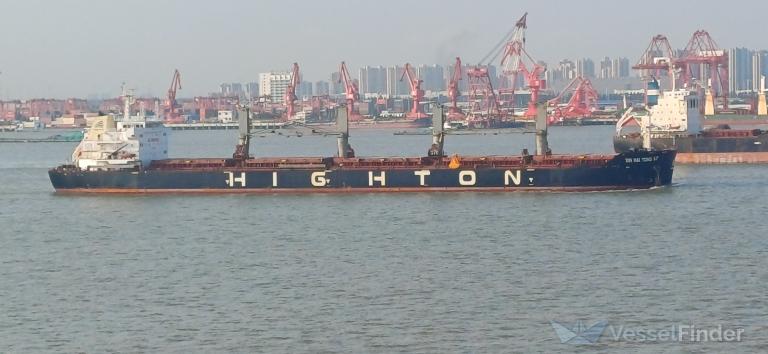 XIN HAI TONG 17 photo