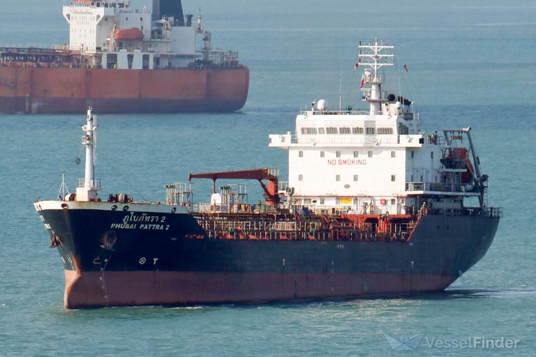 PHUBAI PATTRA 2 photo