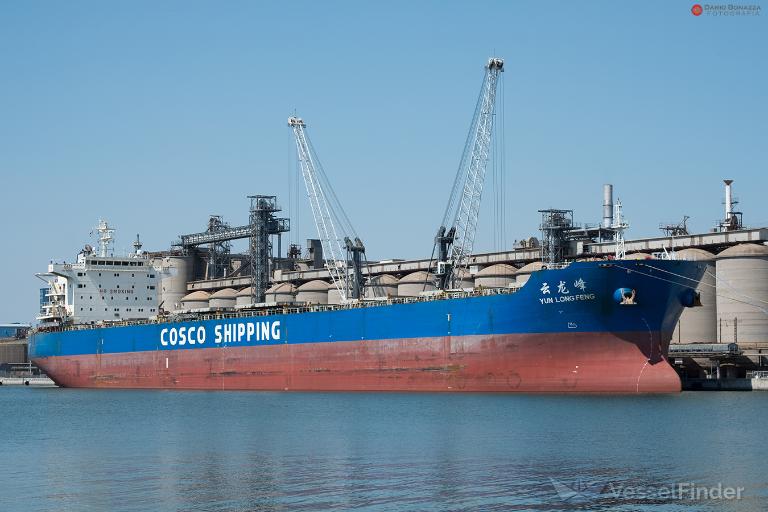 ship photo