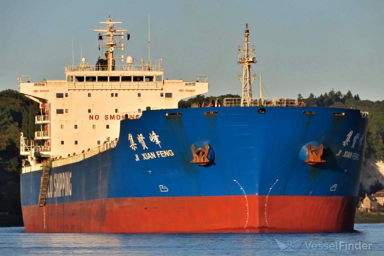 JI XIAN FENG, Bulk Carrier Details and current position IMO 9523213