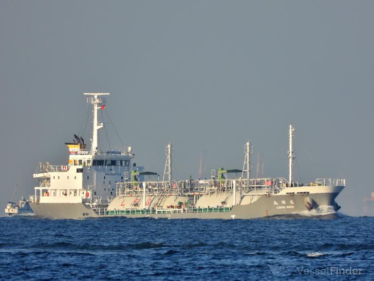 KOSHO MARU photo
